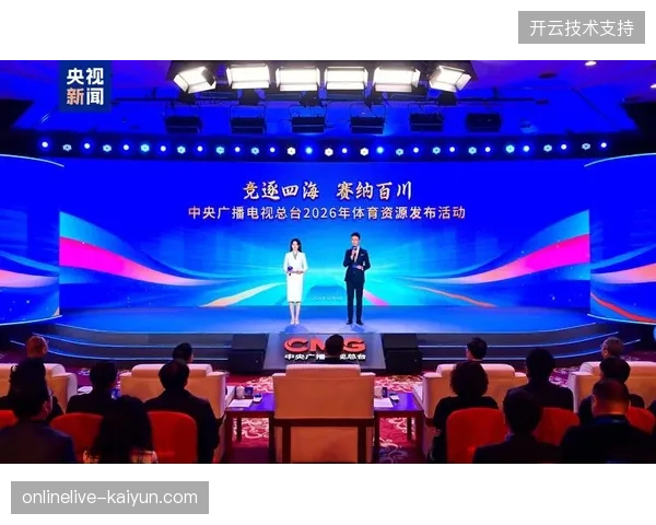 2026年赛事周期内，智能内容中台将强制替代低效的手动发布工作流